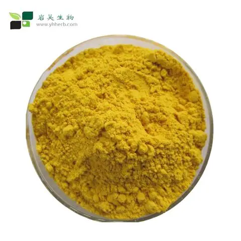 盐酸黄酮哌酯