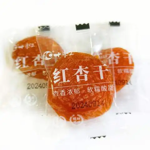 2-(Phenylethynyl)thiophene