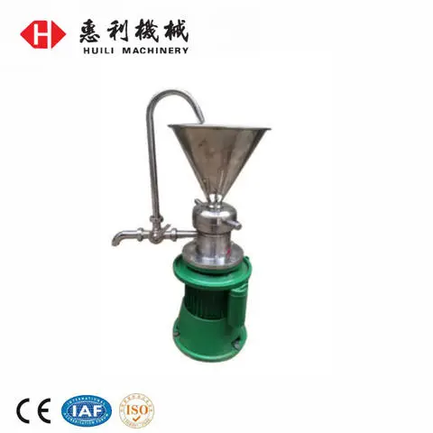 草酸氧化酶(OXO)活性测定试剂盒