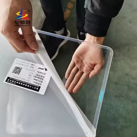 2-氨基-4-氟-5-甲氧基苯乙酮