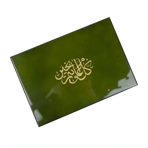 BHQ-3 amine