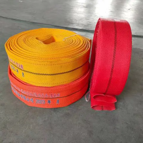 875233-01-5
