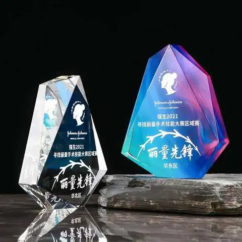 改良型霍格兰大量元素(干粉+浓缩液)