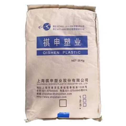 (3,4-二氢-2H-吡喃-6-基)二甲基硅醇