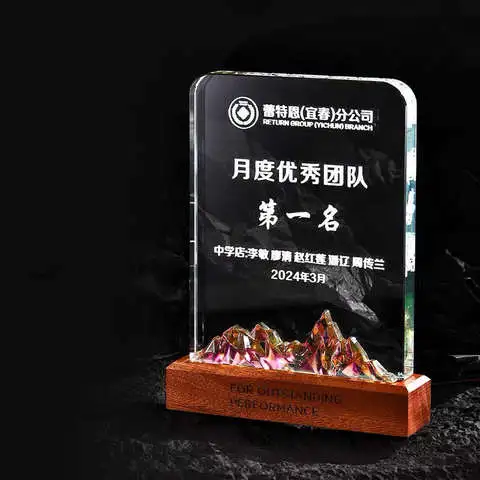 水合氟化铬