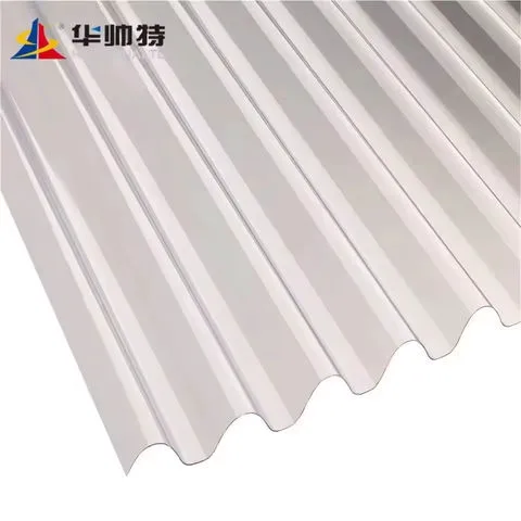 甲醇中麦草畏