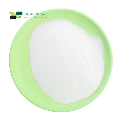苯并噻唑, 2-(碘甲基)-5-(三氟甲基)-