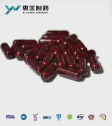硫比利