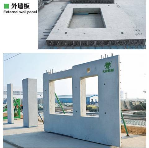 挡风板户外炉具