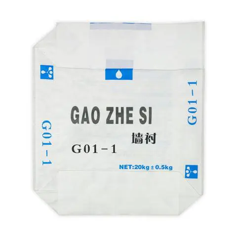 4-Aminophenylphosphate sodium salt