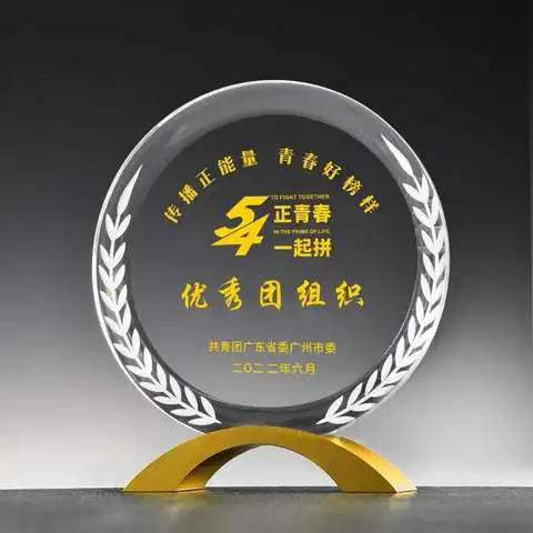 望远镜被叫停后续