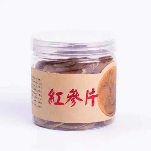 异甜菊醇四糖苷