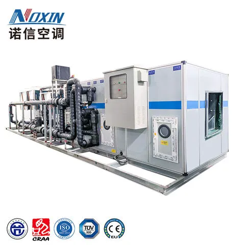 N-乙基吗啉