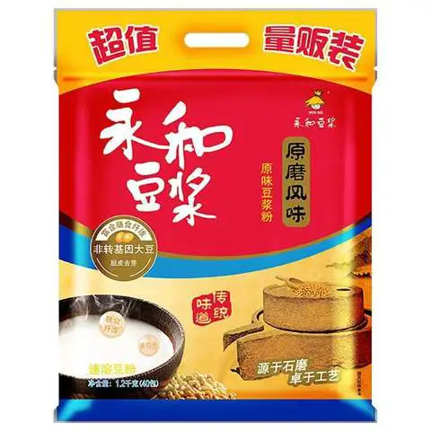 防晒面罩ohsunny