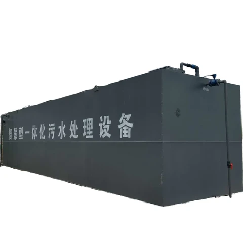 CIS-7-DODECEN-1-OL
