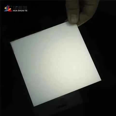 路亚铅坠