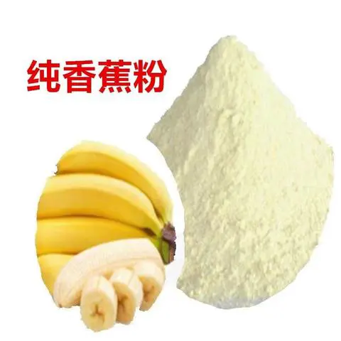 ethyl 2-amino-3-(4-hydroxy-3-methoxyphenyl)propanoate