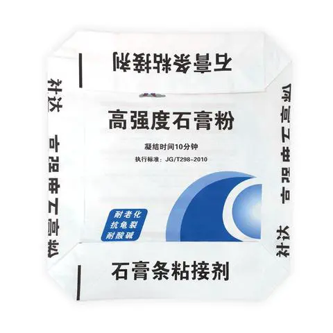 Methyl 5-(4,4,5,5-tetramethyl-1,3,2-dioxaborolan-2-yl)-1H-indole-2-carboxylate