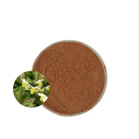 1,3,3-Trimethyl-2-methyleneindolin-5-amine