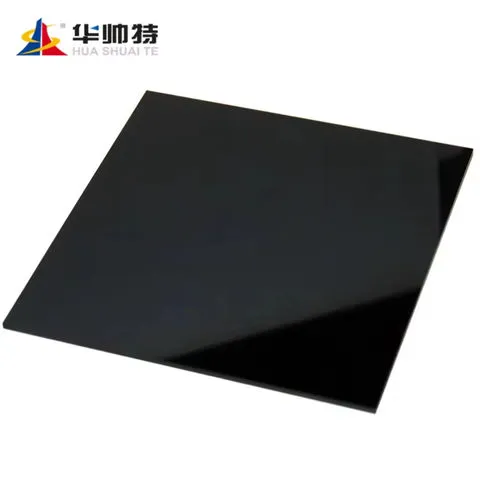 (2-溴-5-甲基噻唑-4-基)甲醇