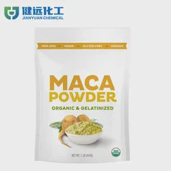PGN sodium montmorillonite