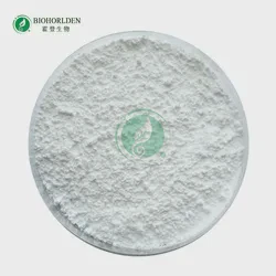 3-溴-4-羟基喹啉-2-羧酸