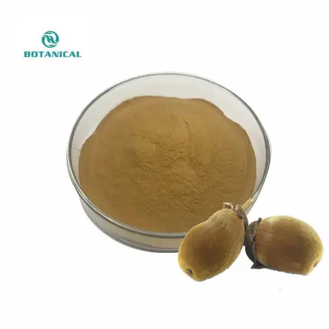 3-氨基-5-(呋喃-2-基)-1H-吡咯-2-甲酸乙酯
