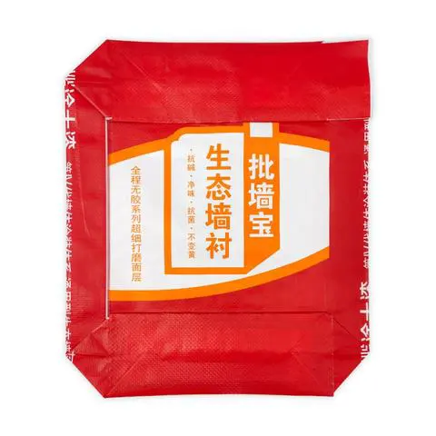 摸鱼线条画画本
