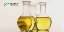 6-氟-4-三氟甲基喹啉-2-胺