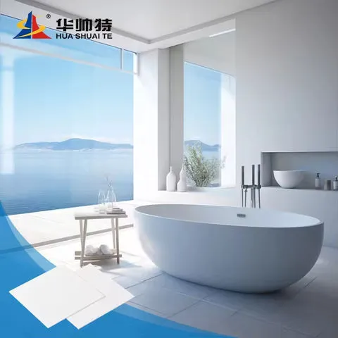 对二氯苯