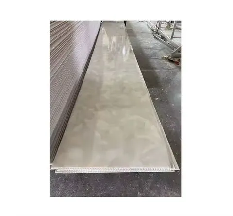 菌核净