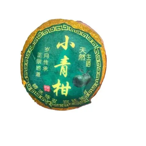 次氯酸钠溶液