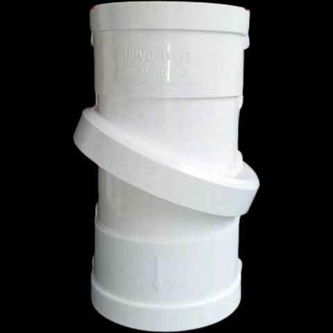2-Methoxyphenyl isobutyrate