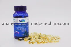 己酸