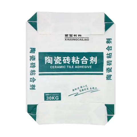 乌药碱杂质11