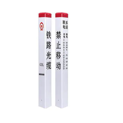 1-苯基环丁烷甲腈