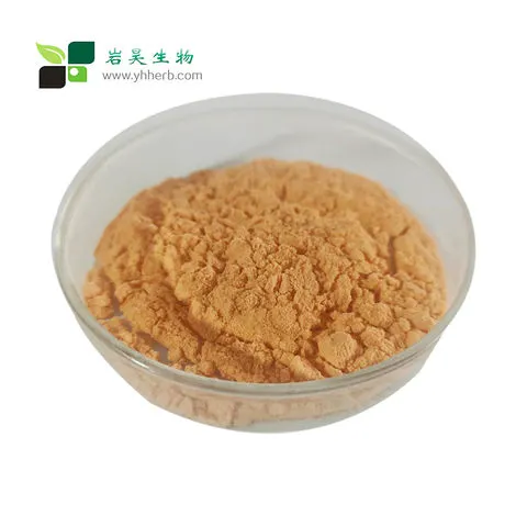 4-(4-氧代吡啶-1(4H)-基)苯甲酸乙酯