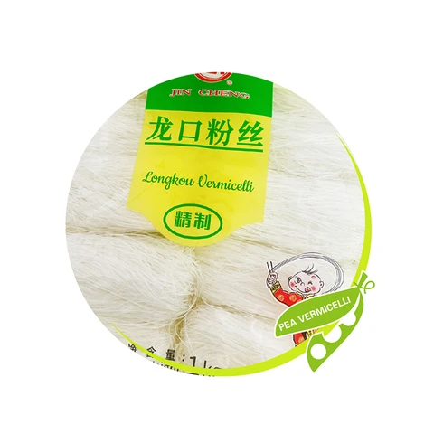 亚硝酸异丁酯