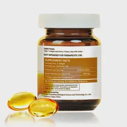 7-Amino-1,3-Naphthalenedisulfonic Acid