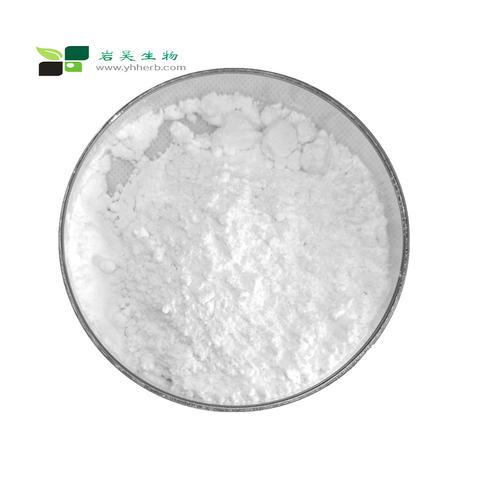 5-((4-(2-(5-methyl-2-phenyloxazol-4-yl)ethoxy)benzo[b]thiophen-7-yl)methyl)thiazolidine-2,4-dione