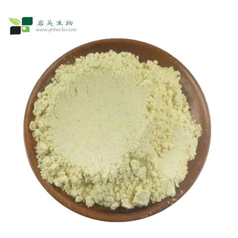 2-甲酰基-6,7-二氢噻唑并[5,4-C]吡啶-5(4H)-甲酸叔丁酯