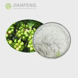 2,4-二溴噻唑-5-羧酸甲酯
