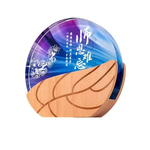 矶竿一般几米最好