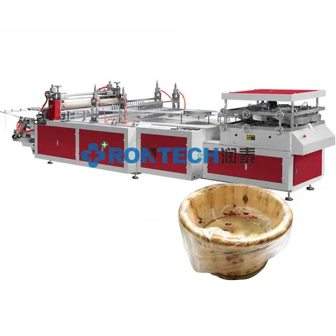2-甲基噻唑-4-甲酰亚胺酰胺
