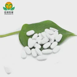2-(3,4-二乙氧基苯基)乙腈