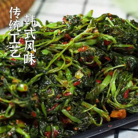 2-(4-硼苯基)-5,6-二氢-4H-1,3-噁嗪
