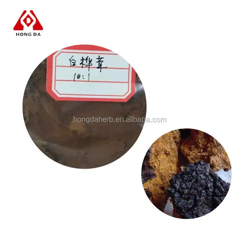 2-(哌啶-3-基氨甲基)-苄腈盐酸盐