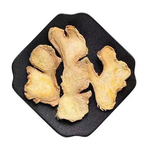 芹菜素-6-C-β-波依文糖-7-O-β-葡萄糖苷