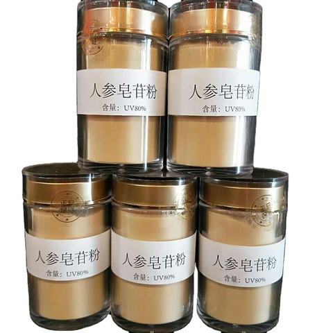 58X40 60*40 Sticker 100 X 150 Thermal Label Jumbo Roll for Supermarket Labels