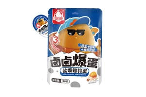 N,N'-二环己基碳二亚胺(DCC)